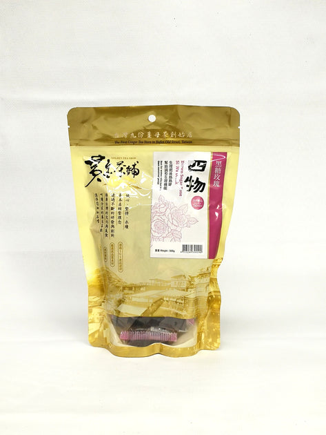 Brown Sugar Cube - Rose Si Wu (1bag) | TastyEnterprises