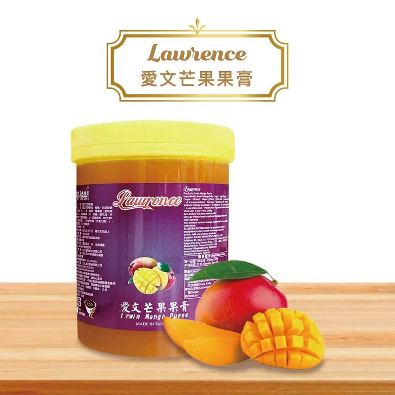 Irwin Mango Puree 愛文芒果果膏 (2.2kg)