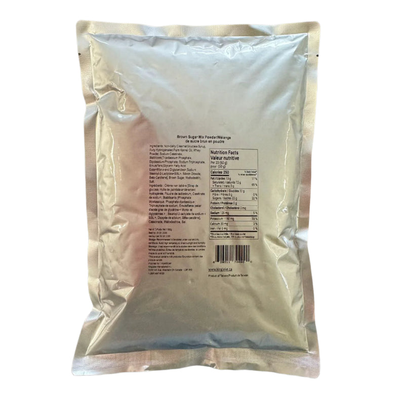 "Tasty" Brown Sugar Mix Powder No.1 [1kg]
