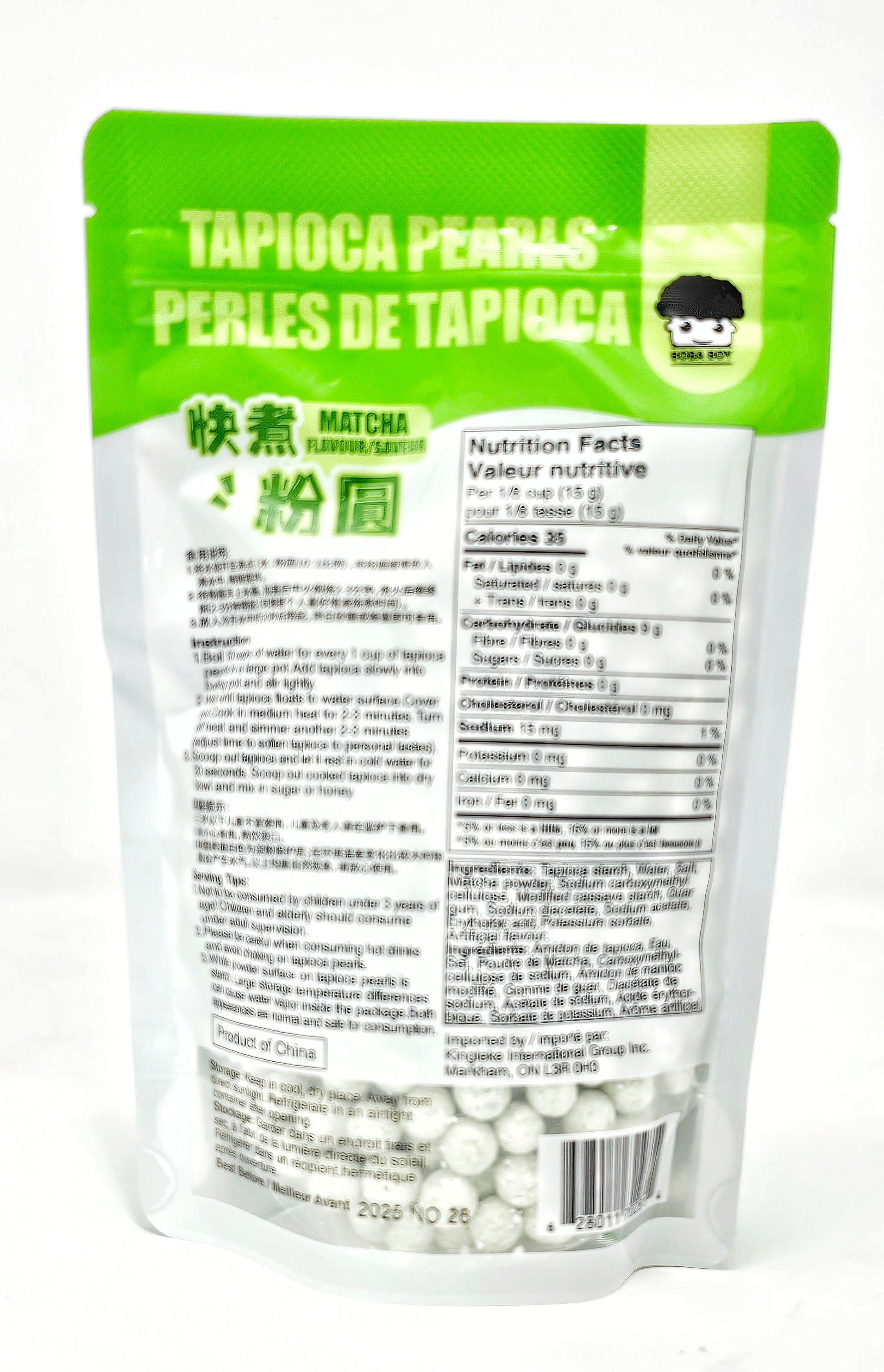  boba boy quick cooking tapioca matcha flavour 250g tastyenterprises