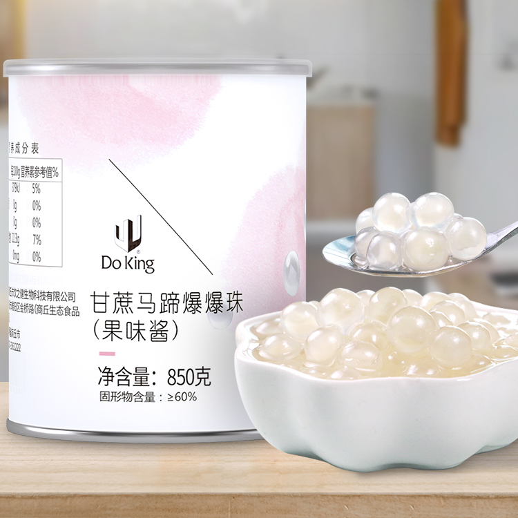 DOKING Sugarcane Water Chestnut Popping Boba (850g)