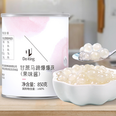 DOKING Sugarcane Water Chestnut Popping Boba (850g)