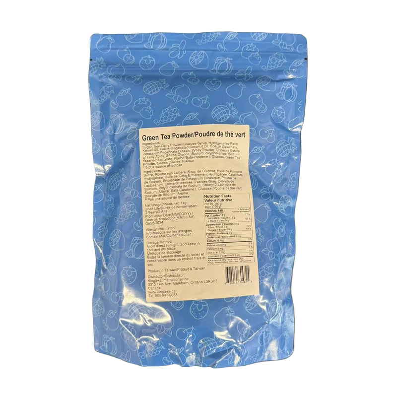 "Tasty" Matcha - 3 in1 Flavored Powder 抹茶3合1粉 [1kg]