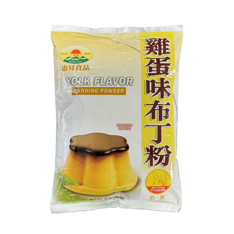 "Fairsen" Yolk Flavor Pudding Powder "惠昇" 雞蛋味布丁粉 [1kg]