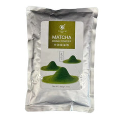 Matcha Powder - 2in1 宇治抹茶粉 [500g]