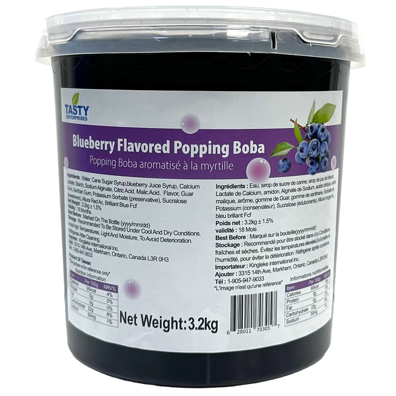 "Tasty" Blueberry Popping Boba "Tasty"藍莓爆爆珠 [3.2kg]