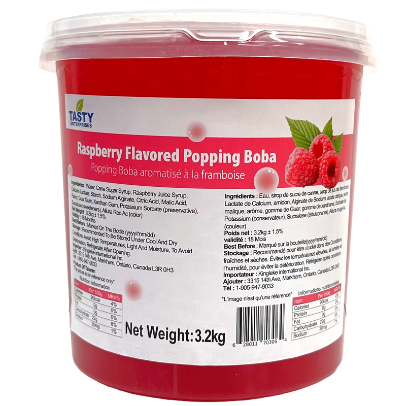 "Tasty" Raspberry Popping Boba "Tasty" 覆盆子爆爆珠 [3.2kg]