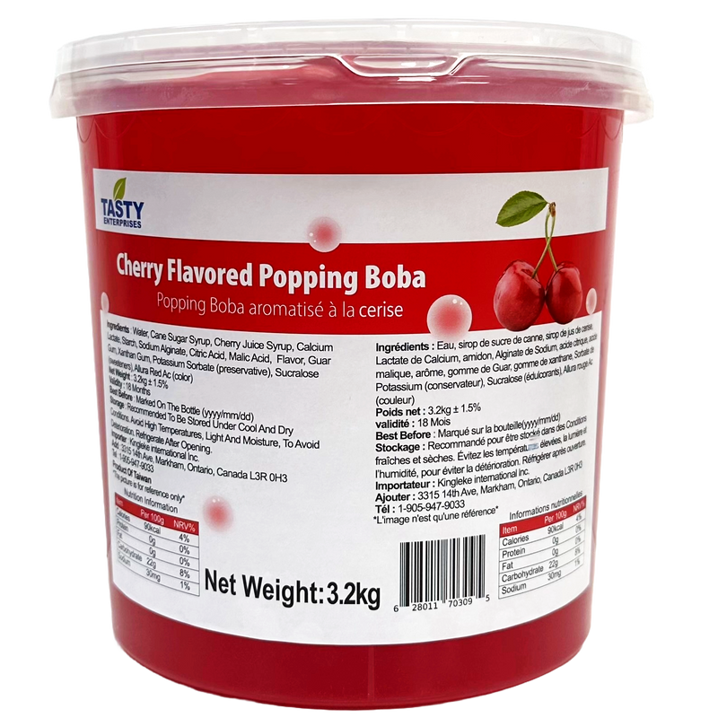 "Tasty" Cherry Popping Boba "Tasty" 櫻桃爆爆珠 [3.2kg]