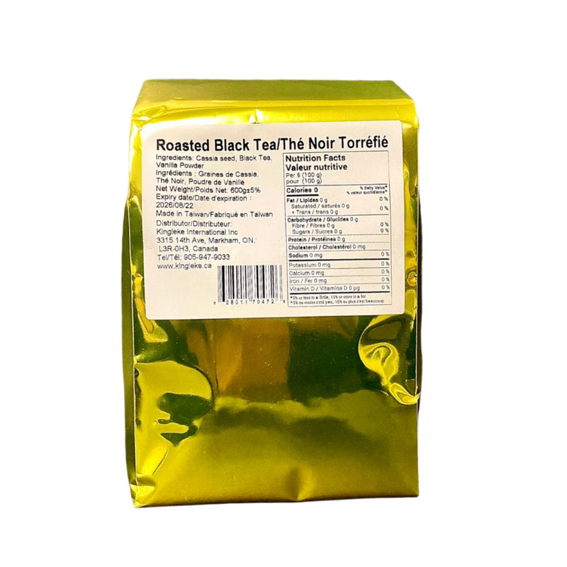 Roasted Black Tea 烤茶 [600g]