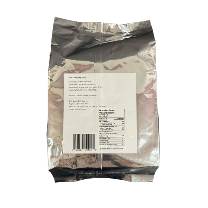 "Tasty" Black Tea 紅茶 [600g]