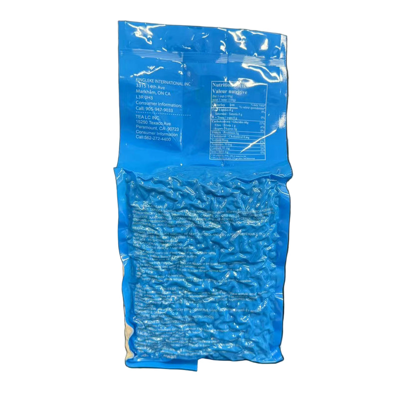"Tasty" Black Tapioca "Tasty"粉圓 (3kg)