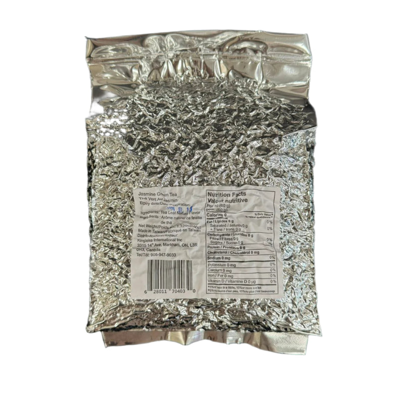 "Tasty" Jasmine Green Tea A茉香綠茶 [600g]