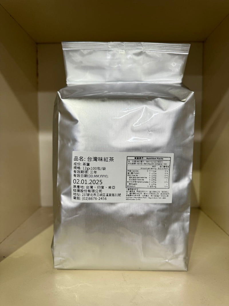 Tea Bag - Taiwanese Black Tea 台灣紅茶茶包 (100pc)