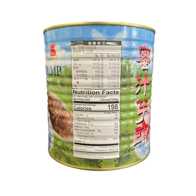 Taro Can 芋頭罐頭 [3kg]