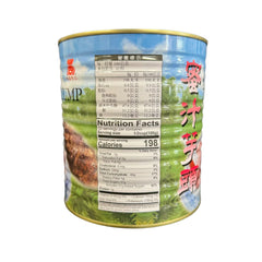 Taro Can 芋頭罐頭 [3kg]