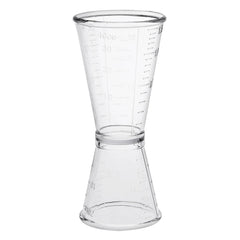 Plastic Measure Cup [20cc & 40cc] 塑料量杯 [1pc]