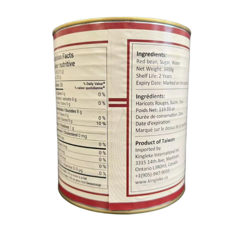 "Tasty" Red Bean Can "Tasty" 紅豆罐頭 [3.4kg]