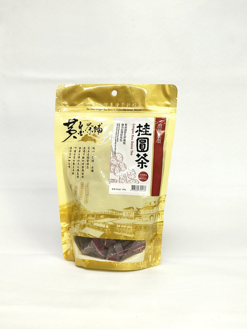 Brown Sugar Cube - Longan & Red Dates (1bag)