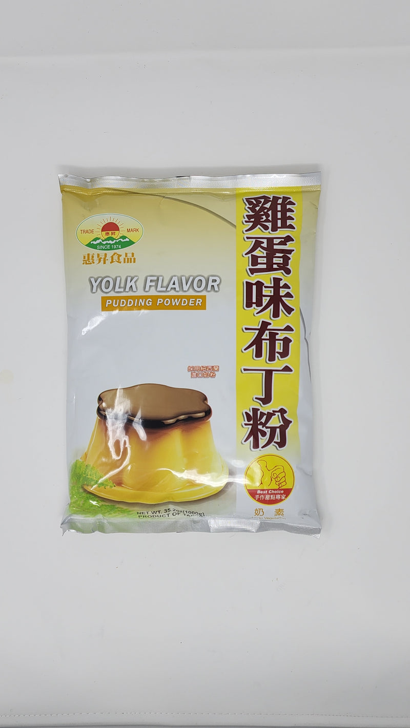 "Fairsen" Yolk Flavor Pudding Powder "惠昇" 雞蛋味布丁粉 (1kg)