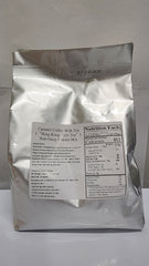 HongKong Milk Tea Powder 港式奶茶 (1kg)