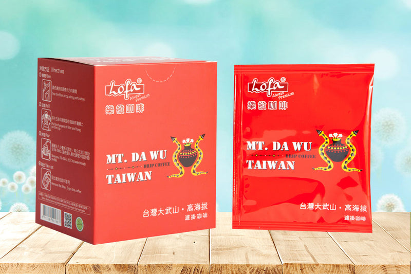 "Lofa" Drip Bag Coffee - Mt. DaWu Taiwan "樂發"濾掛式咖啡 – 高海拔台灣大武山