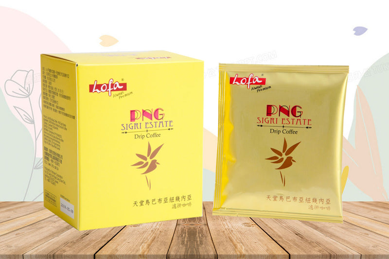 "Lofa" Drip Bag Coffee - PNG Sigri Estate "樂發"濾掛式咖啡 –  PNG天堂鳥